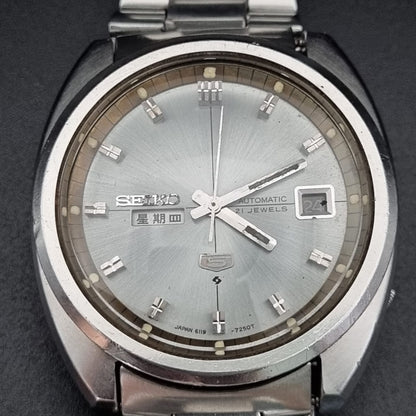 Seiko 5 Split Date 6119-7183 Silver Sunburst