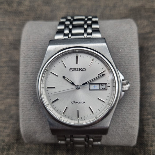 Seiko Chronos Quartz 5H23-7D20 Silver Sunburst Dial