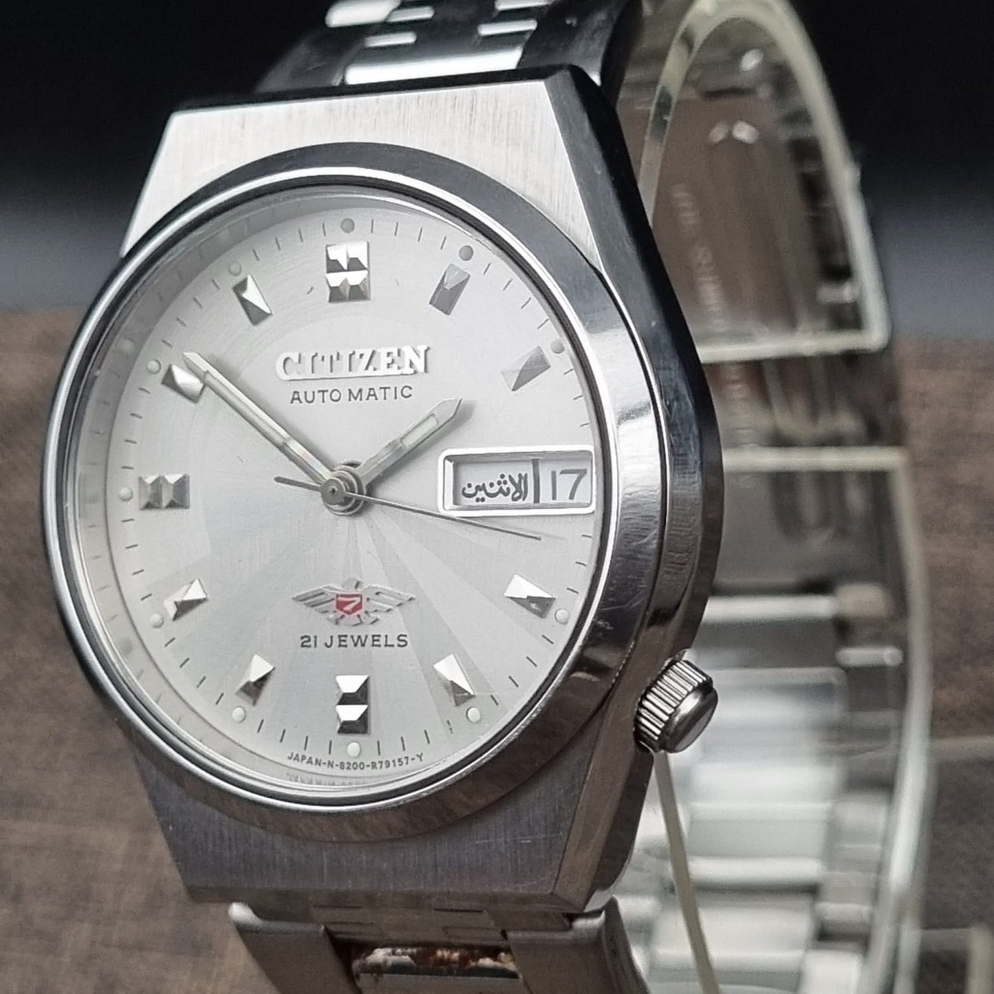 Citizen Eagle 7 4-R18002 Silver Sunburst
