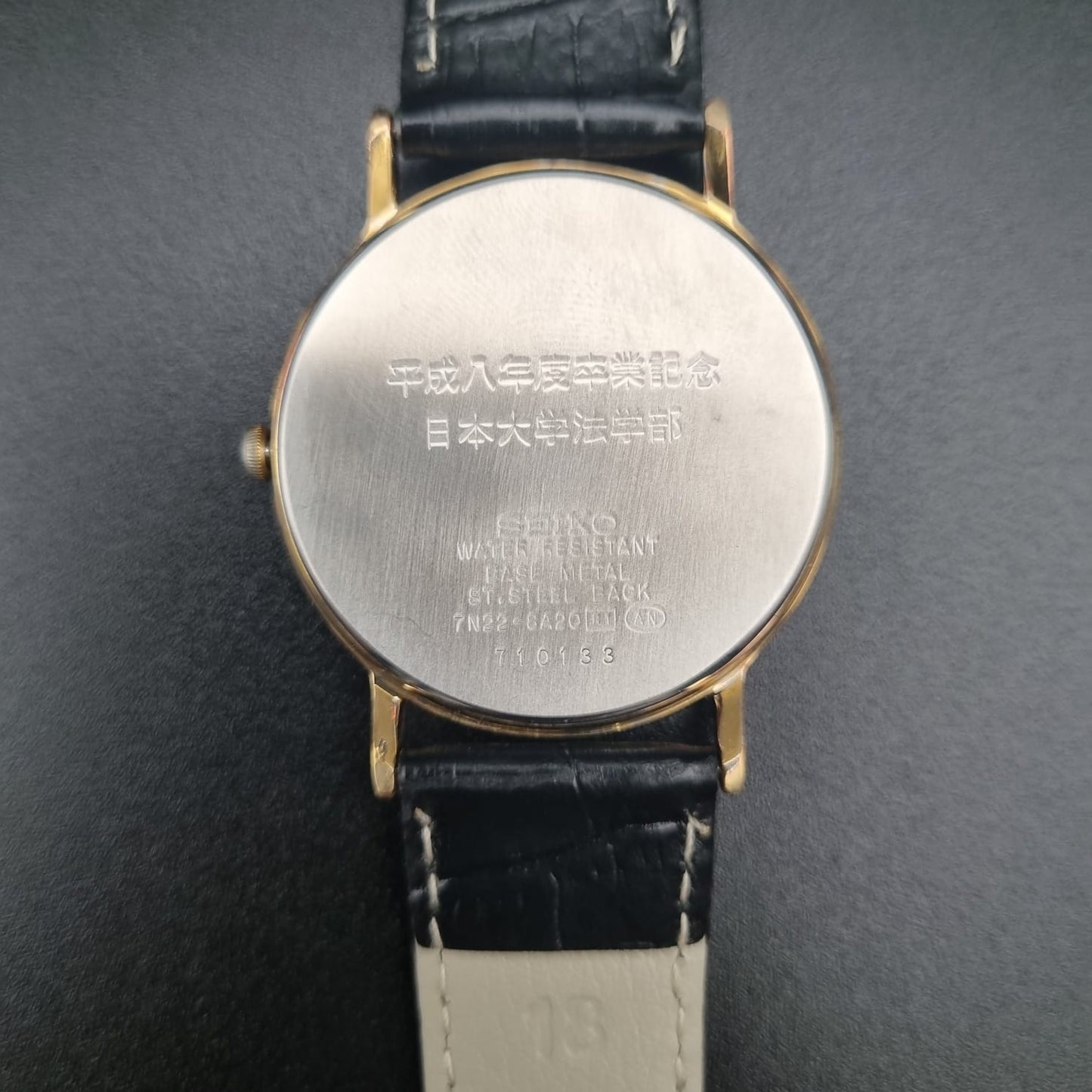 Seiko Nihon University College of Law Quartz 7N22-8A20 Gold Plate