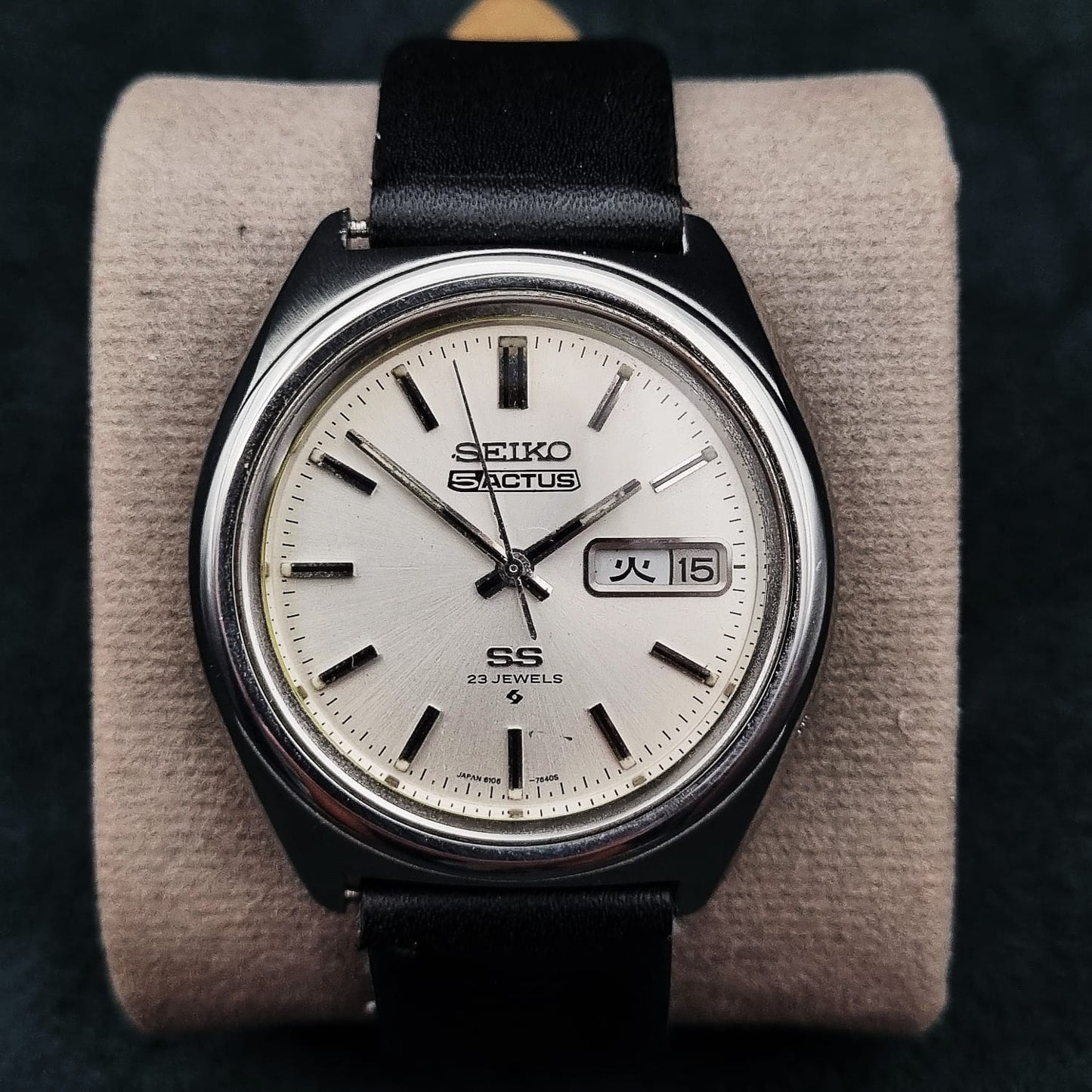 Seiko 5 Actus SS Automatic 6106-7520 Silver Sunburst