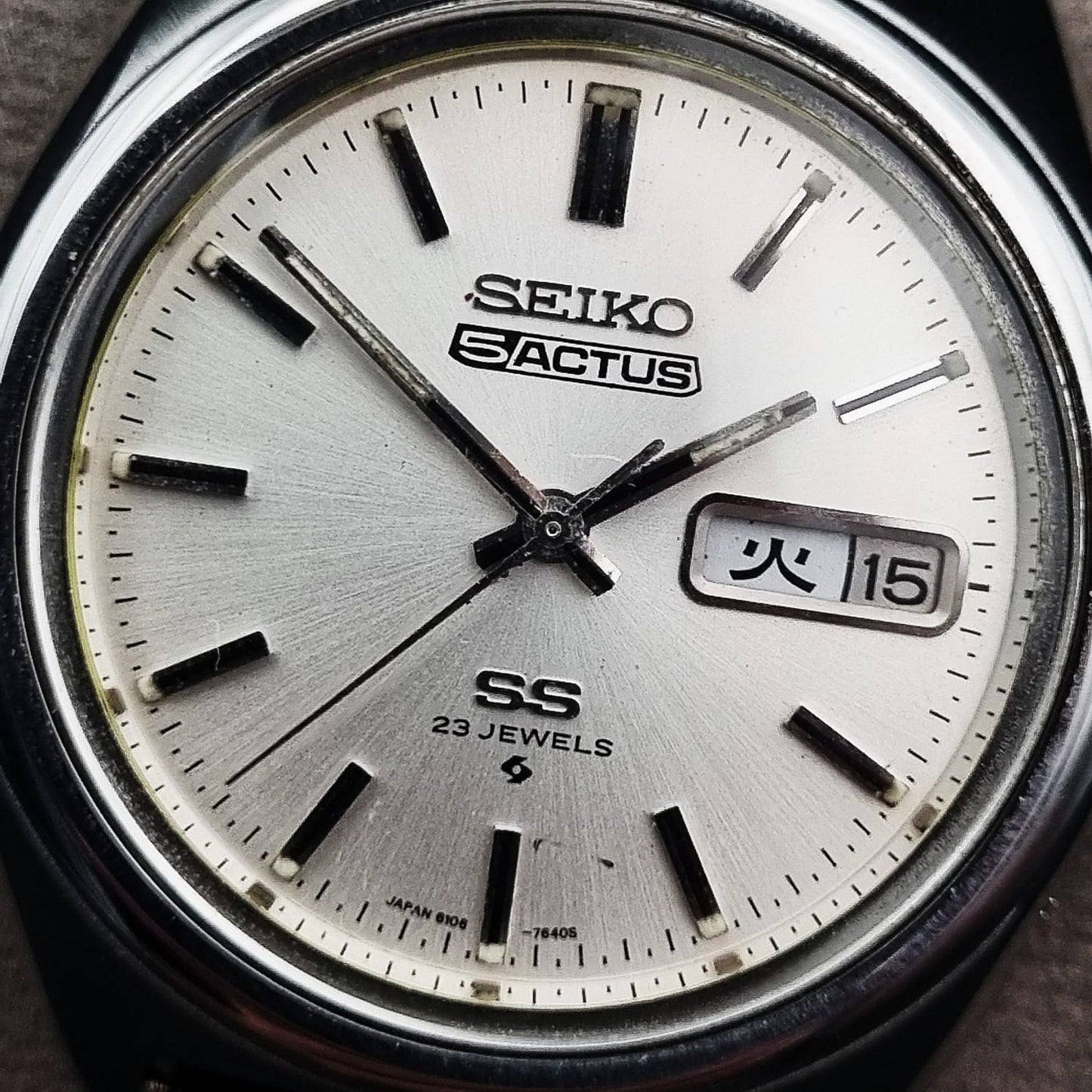 Seiko 5 Actus SS Automatic 6106-7520 Silver Sunburst